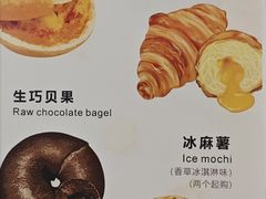 -宝藏绿洲(万象前海店)