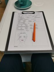 点击看大图 -YooMee优美智能科技美肤机构