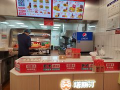 -天阳亲子广场(钱江新城店)