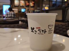-相思蜜哒(万象天地店)