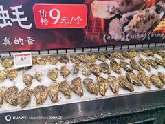 -王庄阿咪海鲜大排档(象园店)