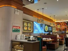 -灶座小锅烀饼·铁锅炖(全国总店)