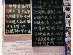 -深蓝金枪·深海鱼刺身(香洲店)