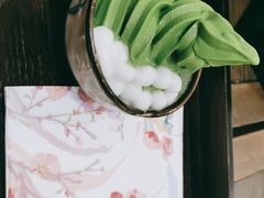 -羽至金时(柏威年店)