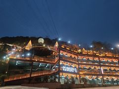 -巴倒烫陆派火锅山庄(南山总店)