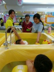 -爱婴岛(敬业路店)