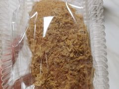 -BreadTalk面包新语·烘焙蛋糕(海珠丽影广场店)