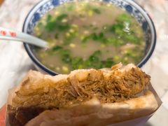 -贺秦生陕面王(富力城店)