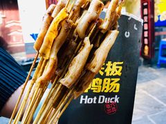 鸭板筋-歹街(金成店)