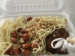 -乔伯凉面(白沙路店)