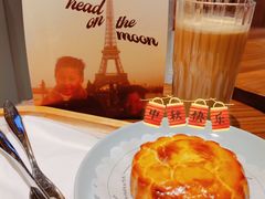 -Luneurs(幸福里店)