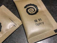 -很久以前羊肉串(打浦路店)
