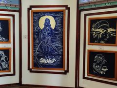 -璞真扎染博物馆