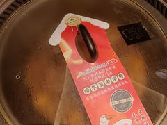 -山河屯铁锅炖(哈西站店)