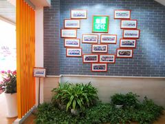 -上海市龙苑中学