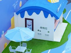 -石家庄万象城