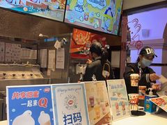 -DQ·蛋糕·冰淇淋(石家庄北国奥特莱斯店)