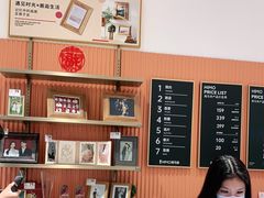 -海马体照相馆(万菱汇店)