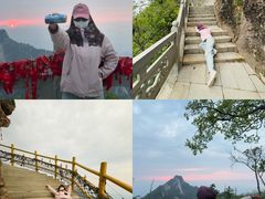 -洛阳白云山景区