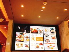 -谷田稻香(佛罗伦萨店)