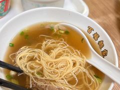 -百福麵家(新馬路店)