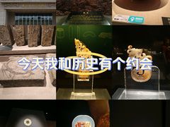 -徐州博物馆