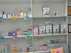 -瑞鹏宠物医院·爱宠堂·骨外专科(西荷分院)