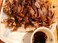 -额尔敦传统涮(公园西路店)