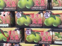 -上海龙吴水胜海发市场