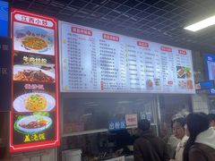 -小罗子汤店(大士院总店)