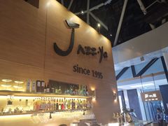 -Jazz·ya 爵士屋(来福士店)