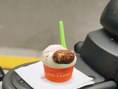 -Dal Cuore 达可芮冰淇淋(陕西北路店)