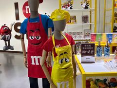 -m豆巧克力世界(上海世茂广场店)