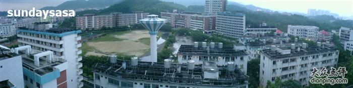 -广东金融学院(校本部)