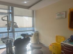 -极光口腔·矫正种植修复(锦江院区)