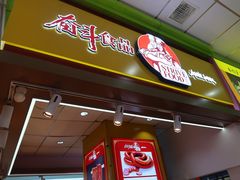 -道里菜市场