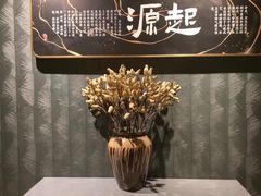 -刀马旦养生中心(时代店)