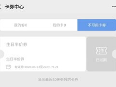 -深海壹品海鲜自助餐厅(吾悦广场店)
