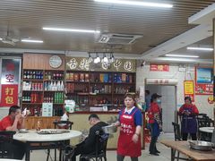 -玉林宁大姐第一家脆皮肉馆(江滨路店)