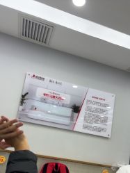 -悟空祛痘·诺奖技术专业店