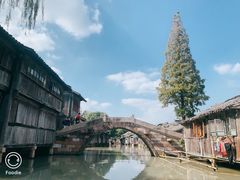 -乌镇东栅景区