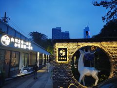 -夜宴江景餐厅