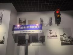 -上海公安博物馆