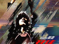 -沈阳奥林匹克体育中心