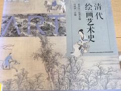 -朵云书院(滴水湖店)