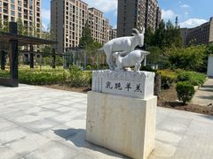 -上海市贸易学校(赤峰路院区)