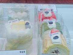 -C·BREAD饱仓(北苑店)