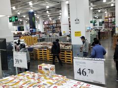 -山姆餐吧(山姆会员商店店)