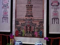 -赵记老铺(市府恒隆广场店)