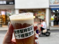 -黄油啤酒公司